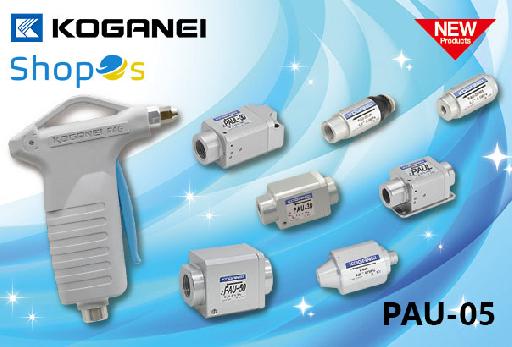 Koganei PAU-05 - Giải pháp làm sạch bằng khí nén xung hiệu suất cao cho nhà máy