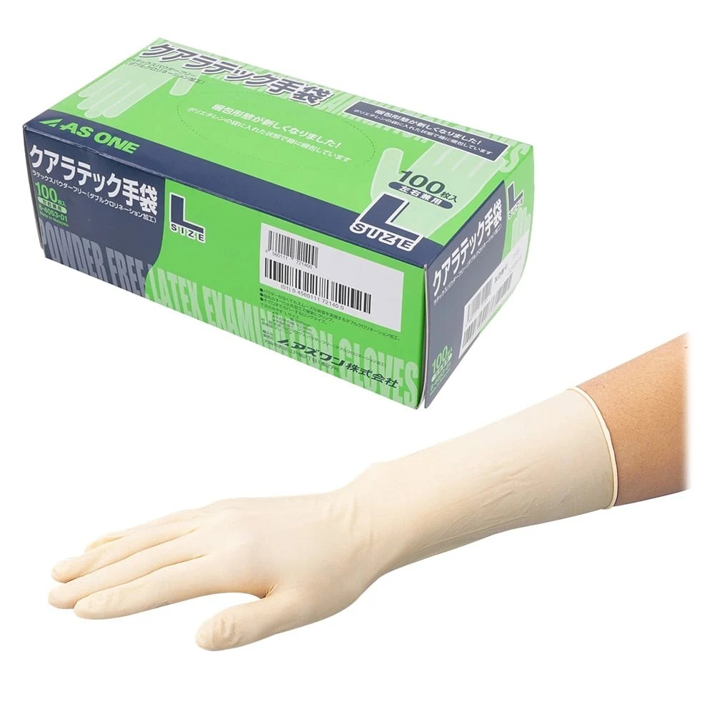 Găng tay phòng sạch