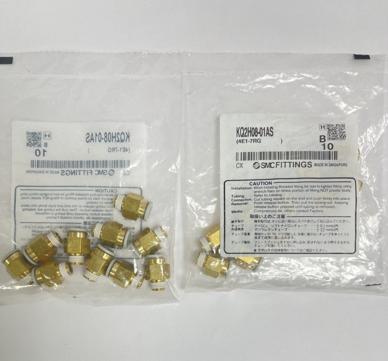 Đầu nối khí SMC KQ2H08-01AS