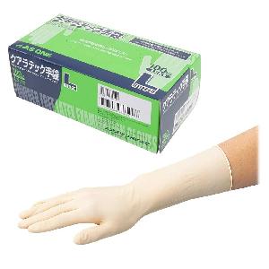 Găng tay phòng sạch